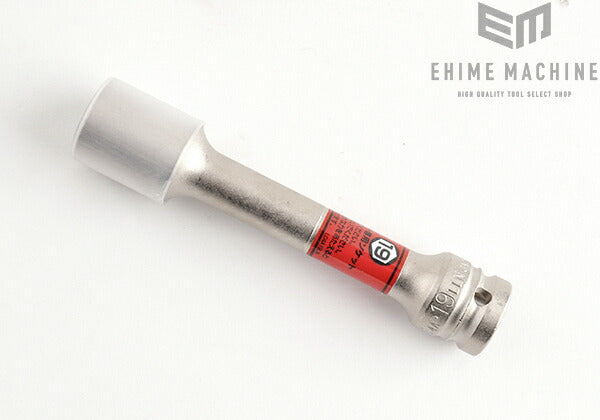 トネのインパクト用薄型ロングホイルナットソケットの画像2