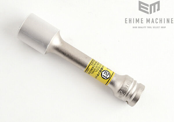 トネのインパクト用薄型ロングホイルナットソケットの画像2