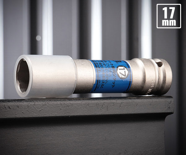 TONE プロテクター付インパクト用クイックフィット薄型ロングホイルナットソケット(自動車整備用) 対辺寸法17mm (4APQF-17LN)(4953488419979) トネ