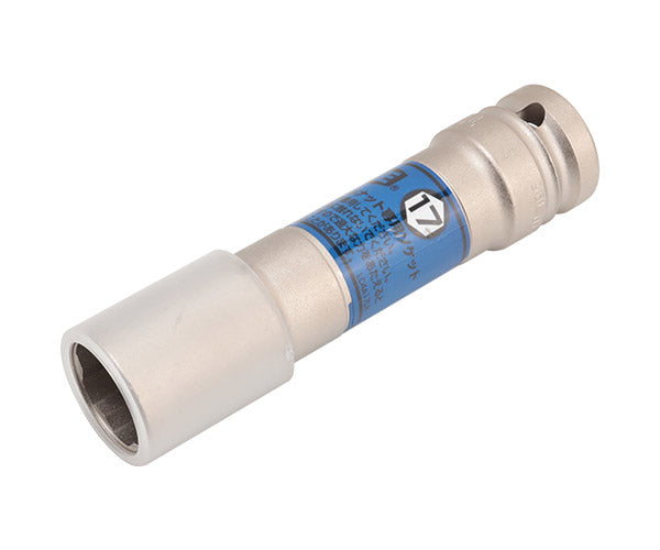 TONE プロテクター付インパクト用クイックフィット薄型ロングホイルナットソケット(自動車整備用) 対辺寸法17mm (4APQF-17LN)(4953488419979) トネ