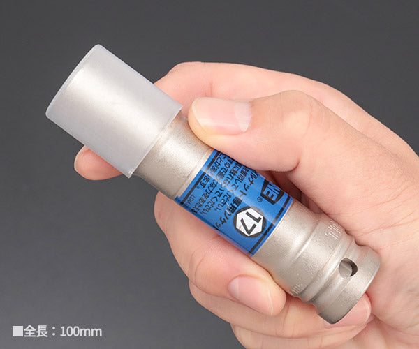 TONE プロテクター付インパクト用クイックフィット薄型ロングホイルナットソケット(自動車整備用) 対辺寸法17mm (4APQF-17LN)(4953488419979) トネ