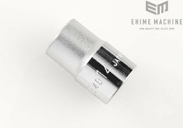 トネの12角ソケットの画像2