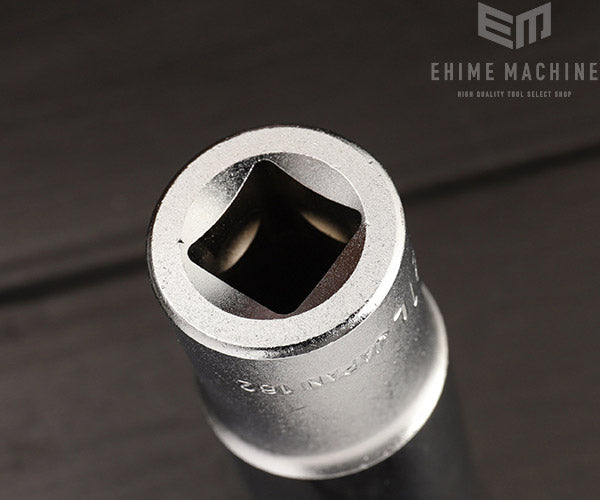 トネのディープソケットの画像5