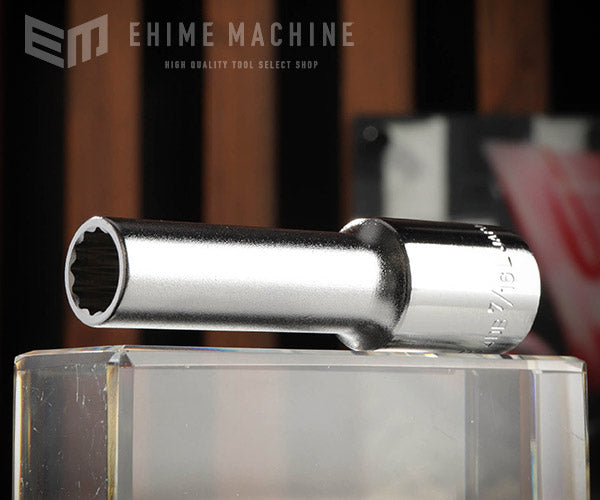 トネのディープソケットの画像1