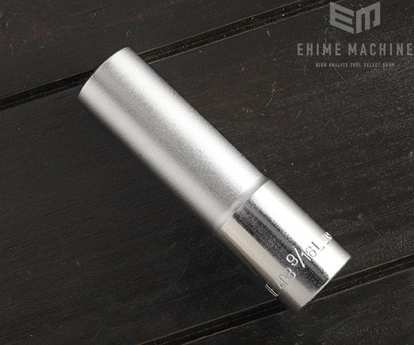 トネのディープソケットの画像2