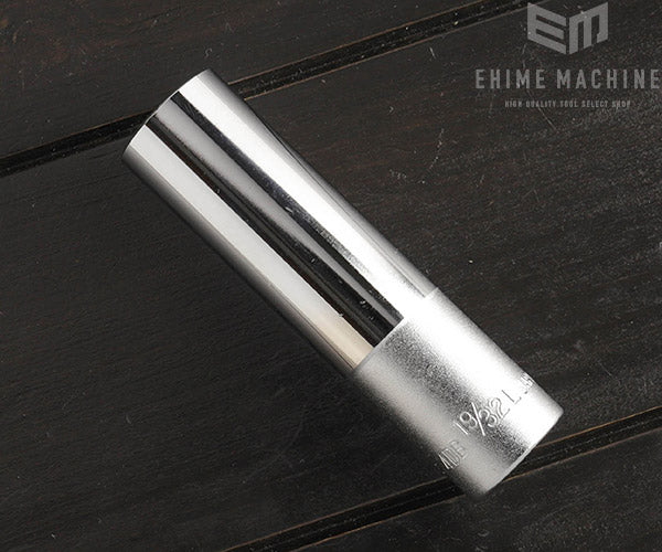 トネのディープソケットの画像2