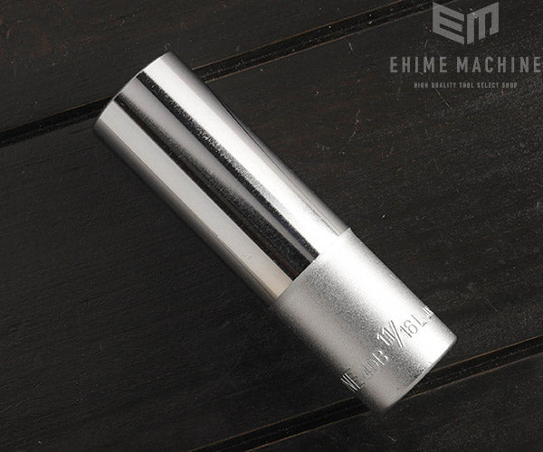 トネのディープソケットの画像2