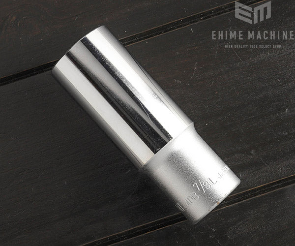 トネのディープソケットの画像2