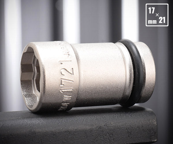 TONE インパクト用ダブルクイックフィットソケット 対辺寸法17、21mm 差込角12.7mm (4NQFW-1721)(4953488454307) トネ