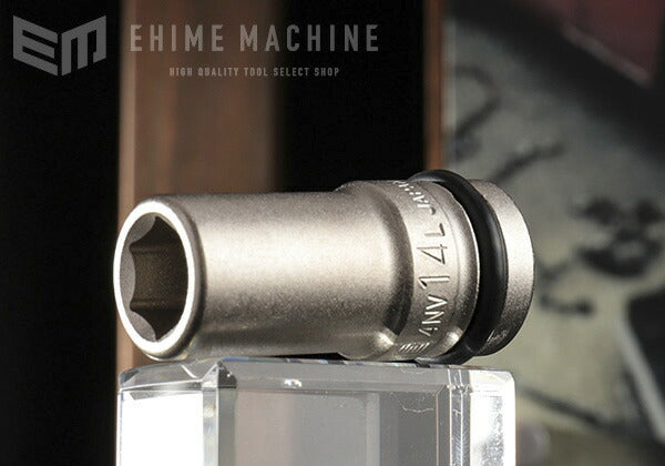 トネのインパクト用ロングソケットの画像1