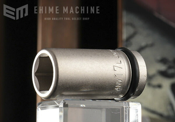 トネのインパクト用ロングソケットの画像1