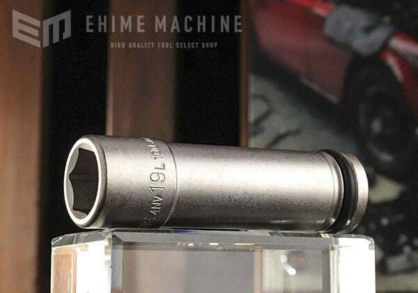 トネのインパクト用超ロングソケットの画像1