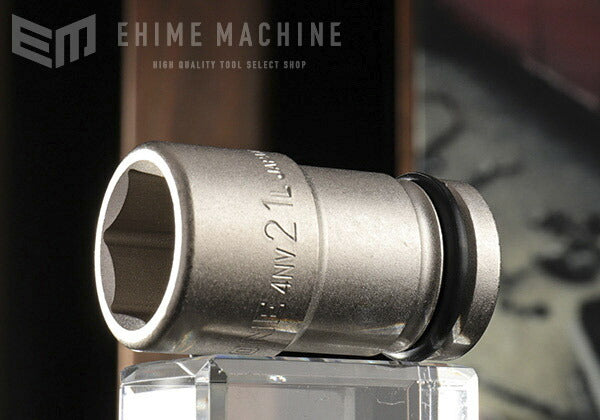 トネのインパクト用ロングソケットの画像1