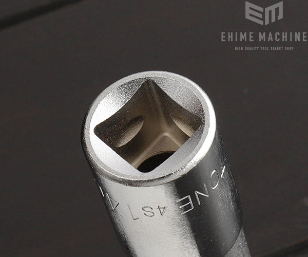 トネのディープソケットの画像5