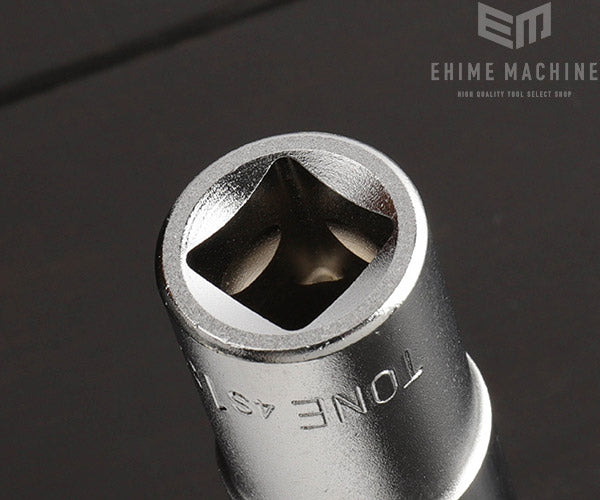 トネのディープソケットの画像5