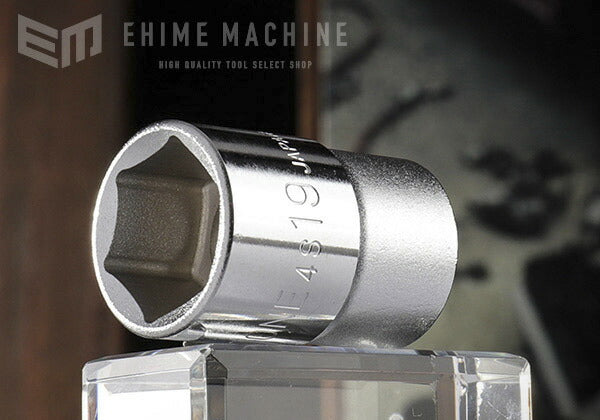 6角スタンダードソケット（2.5/16inch） 3/4inch（19mm）差込角 6300A-2.5/16 ハンドソケット ソケット KOKEN(山下工業) B2-5⁄16 | ソケット（6角タイプ・インチサイズ） | KTC（京都機械工具