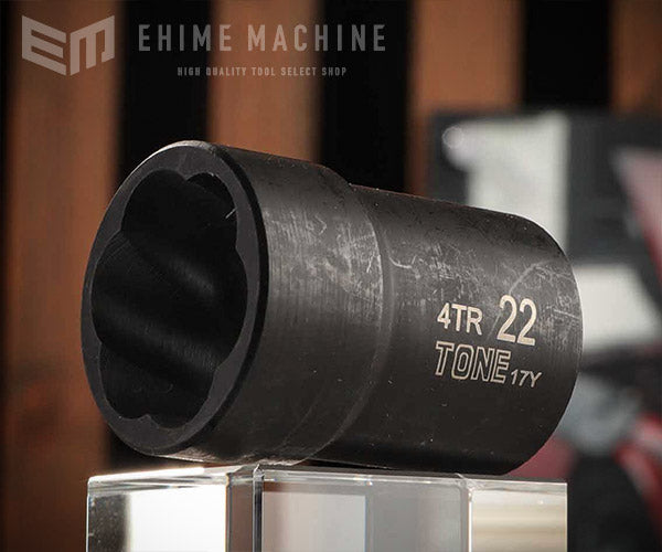 トネのトルネードソケット の画像1