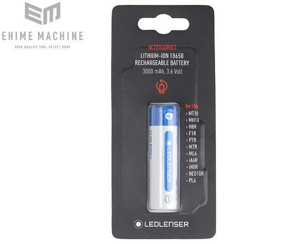 レッドレンザーのリチウムイオンバッテリーの画像2