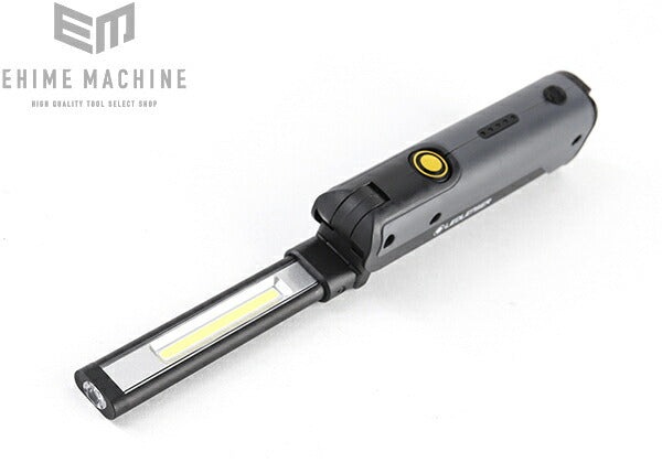 レッドレンザーのLEDライトの画像3