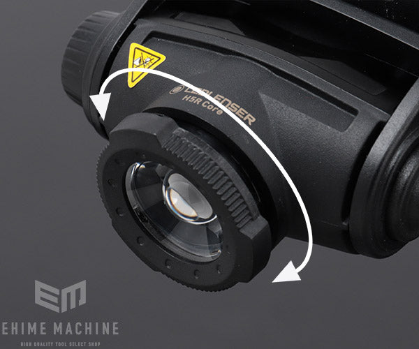 レッドレンザーのLEDヘッドライトの画像4