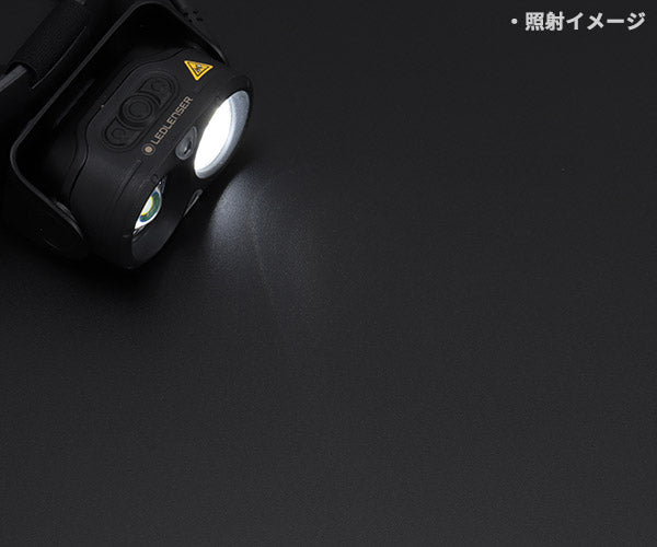 LEDLENSER H19R Core LEDヘッドライト 3500lm 502124 レッドレンザー