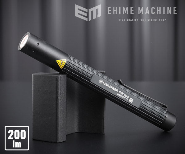 レッドレンザーのLEDペンライトの画像1