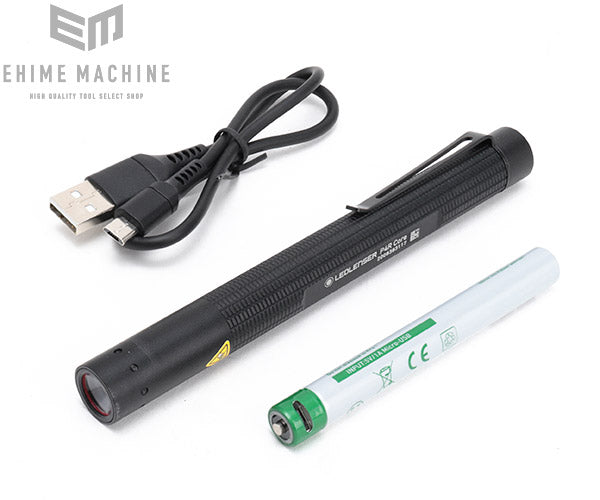 レッドレンザーのLEDペンライトの画像2