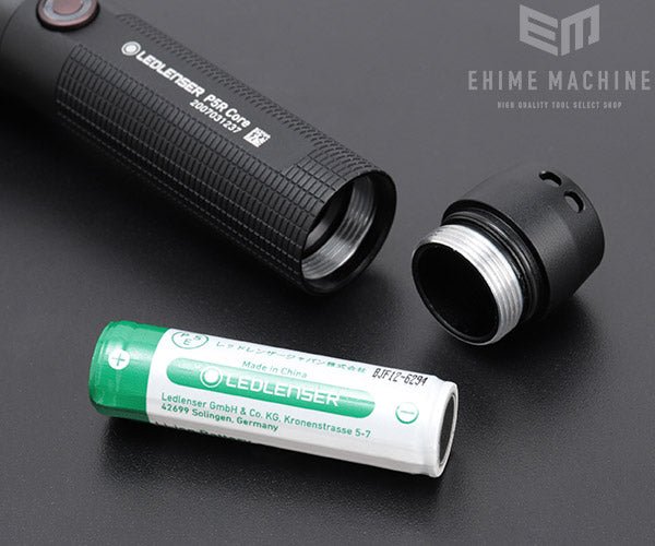 レッドレンザーのLEDライトの画像11