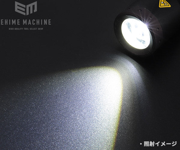 レッドレンザーのLEDライトの画像7