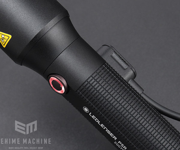 レッドレンザーのLEDライトの画像10