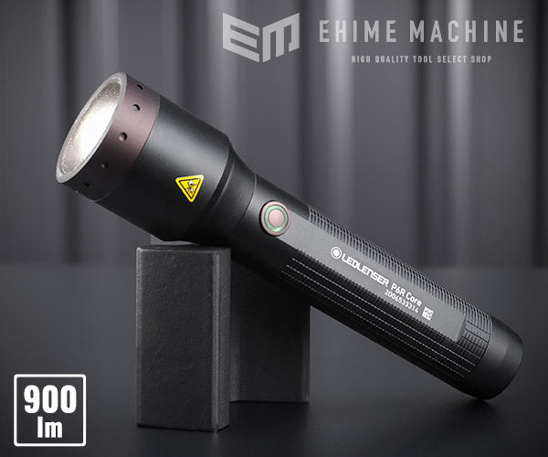 レッドレンザーのLEDライトの画像1