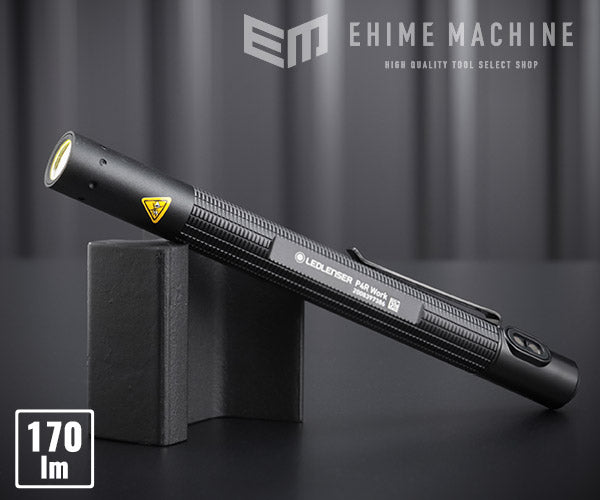 レッドレンザーのLEDペンライトの画像1