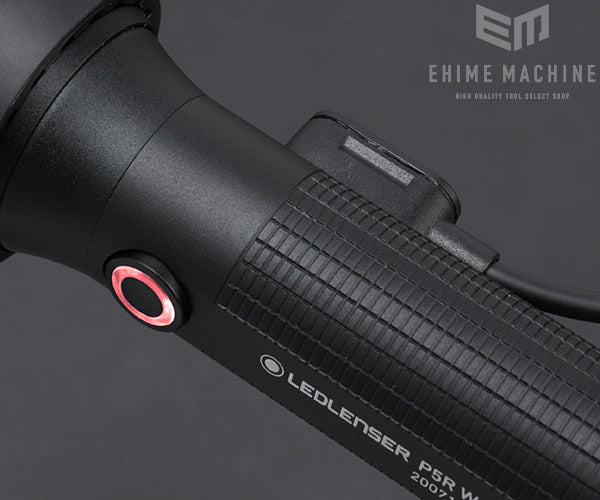 レッドレンザーのLEDライトの画像13