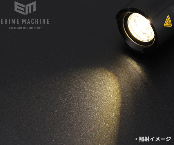 レッドレンザーのLEDライトの画像7