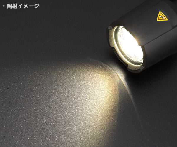 LEDLENSER P7R Work LEDライト 1200lm 高演色LED搭載 502187 レッドレンザー