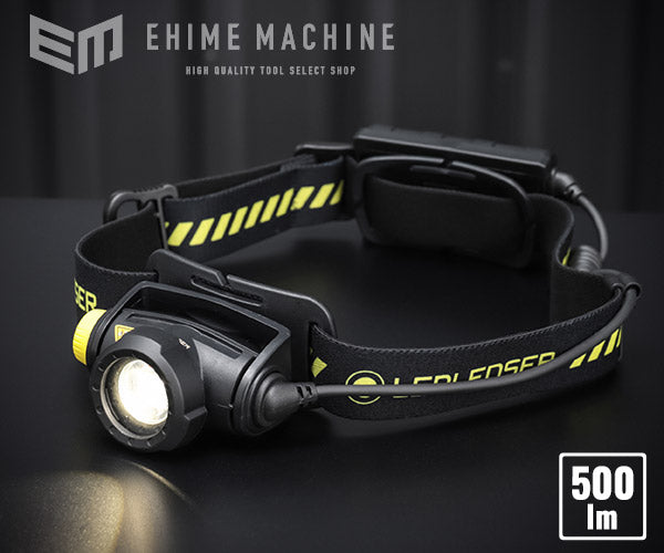 レッドレンザーのLEDヘッドライトの画像1