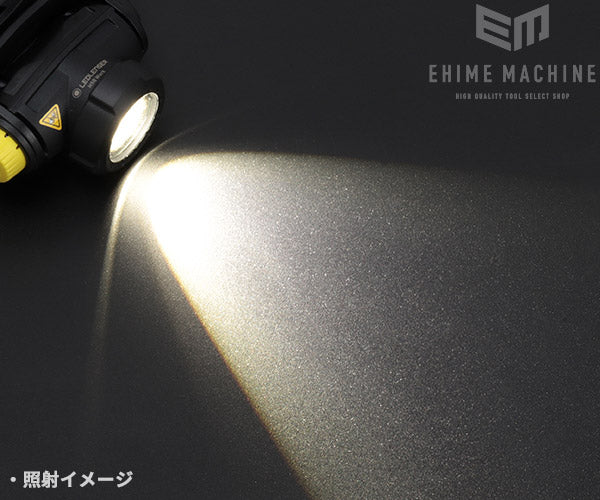 レッドレンザーのLEDヘッドライトの画像9