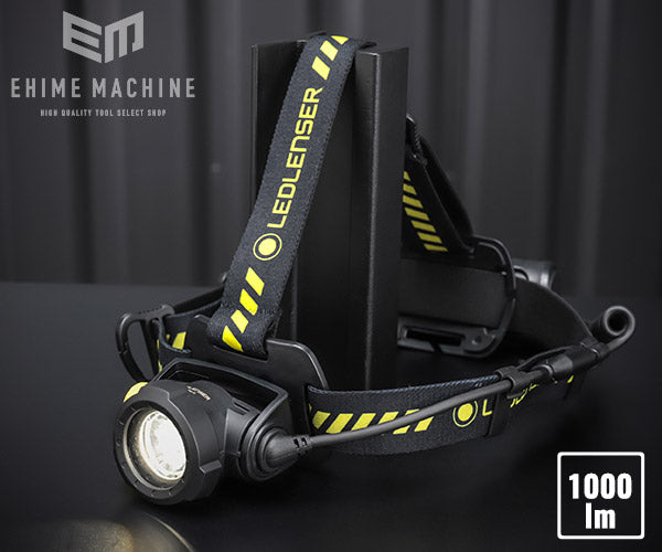 レッドレンザーのLEDヘッドライトの画像1