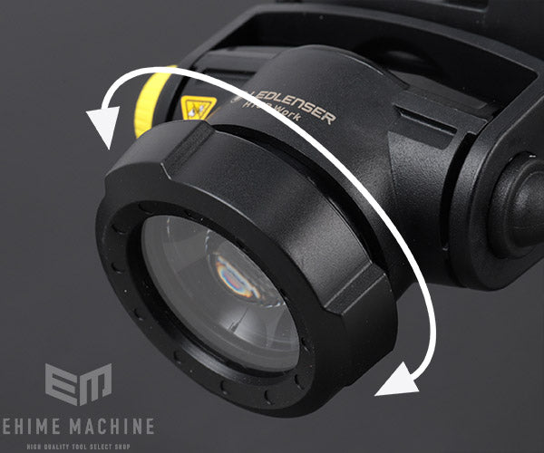 レッドレンザーのLEDヘッドライトの画像4