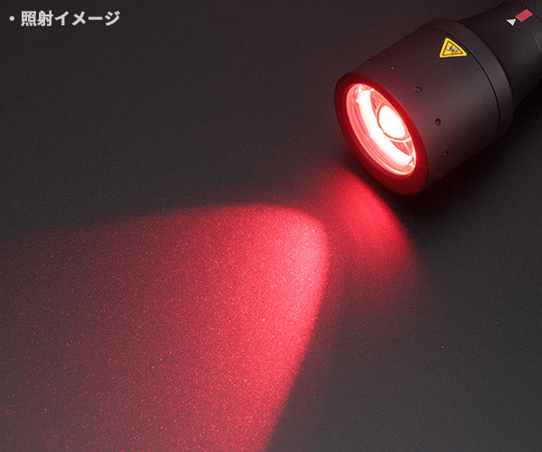 LEDLENSER P6R Core QC LEDライト 270lm 502517 レッドレンザー