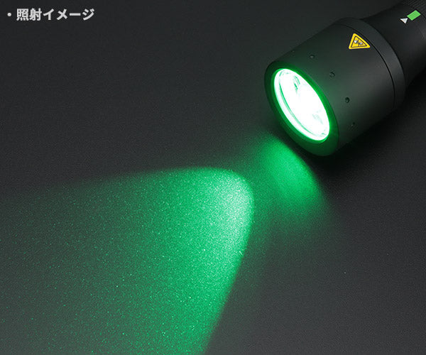 LEDLENSER P6R Core QC LEDライト 270lm 502517 レッドレンザー