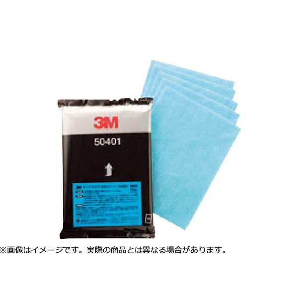 スリーエムのタッククロスの画像2