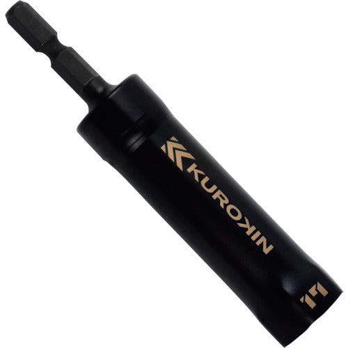 フジ矢 首振りレースウェイソケット(黒金)