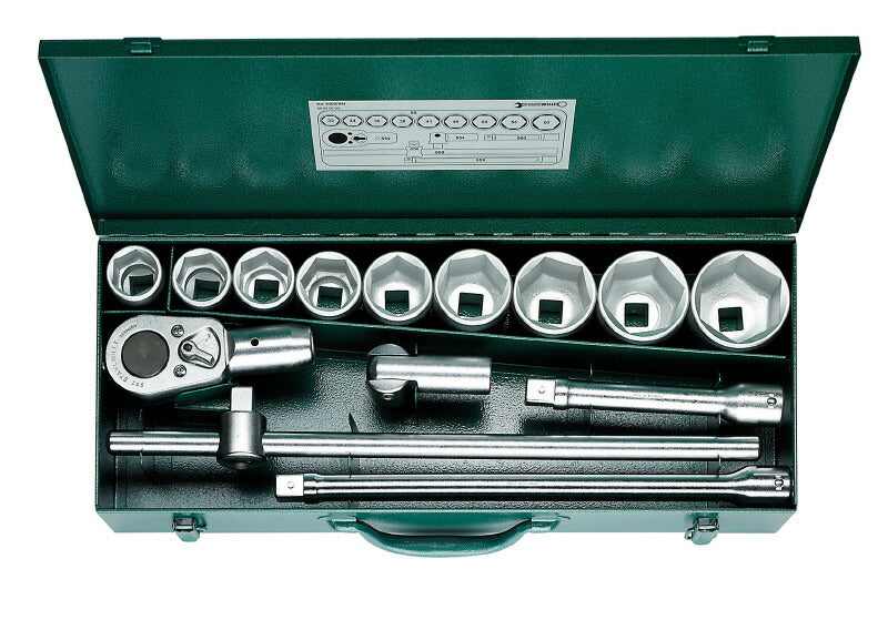 日本正規品 スタビレー (3/4SQ)ソケットレンチセット (55/9/6N)(4018754080083) STAHLWILLE