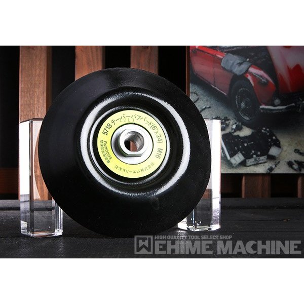 スリーエムのテーパー バフパッドの画像1