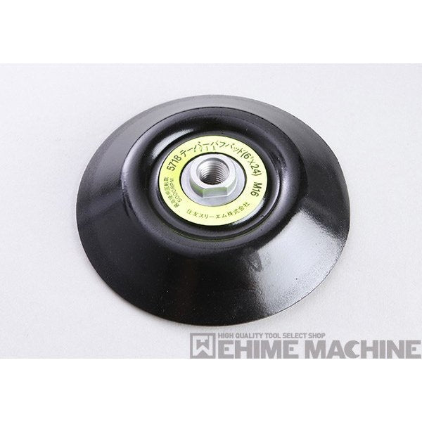 スリーエムのテーパー バフパッドの画像2