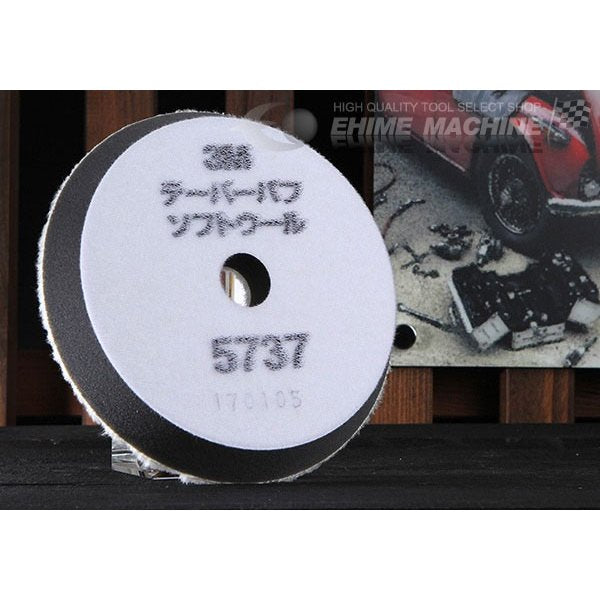 スリーエムのテーパーバフの画像2