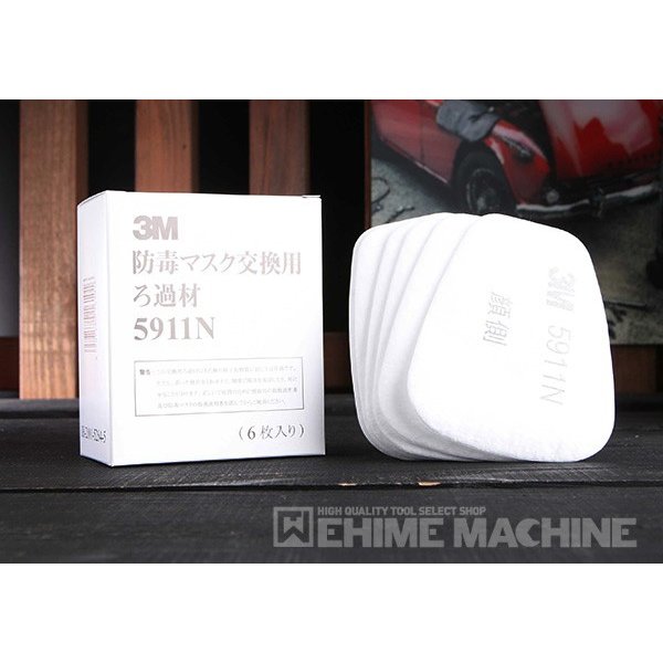 3M 防毒マスク交換用ろ過材 5911N (6枚入り)12箱 3M防毒マスク