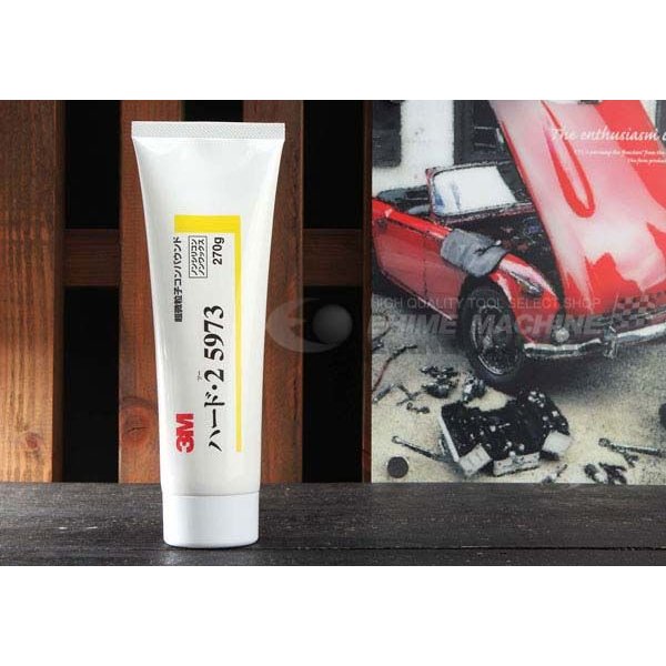 スリーエムのコンパウンドの画像1