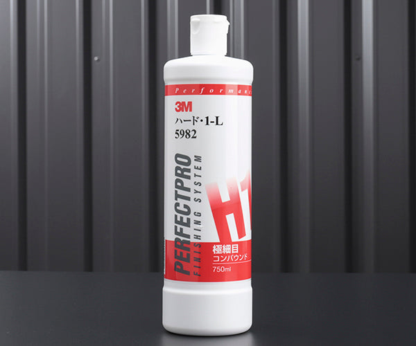スリーエム 3M ハード・1-L(極細目コンパウンド) 5982